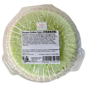 CH Pandan Chiffon Cake (Small) 香叶蛋糕（小）