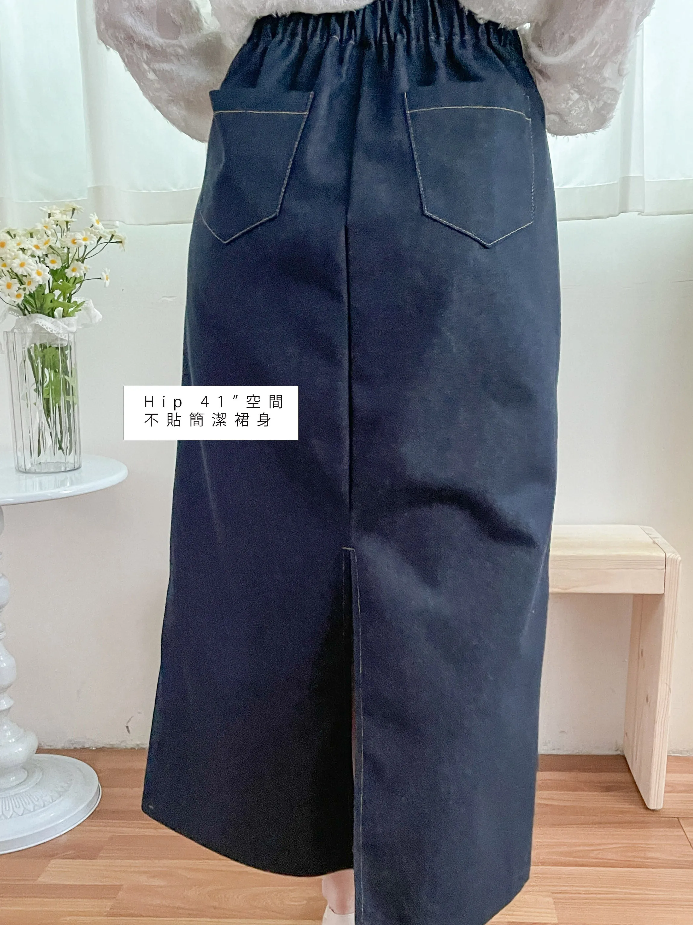 Denim Skirt 深藍色啡線條A形顯瘦牛仔裙/ SK8868 (pre-order 3月5截單)