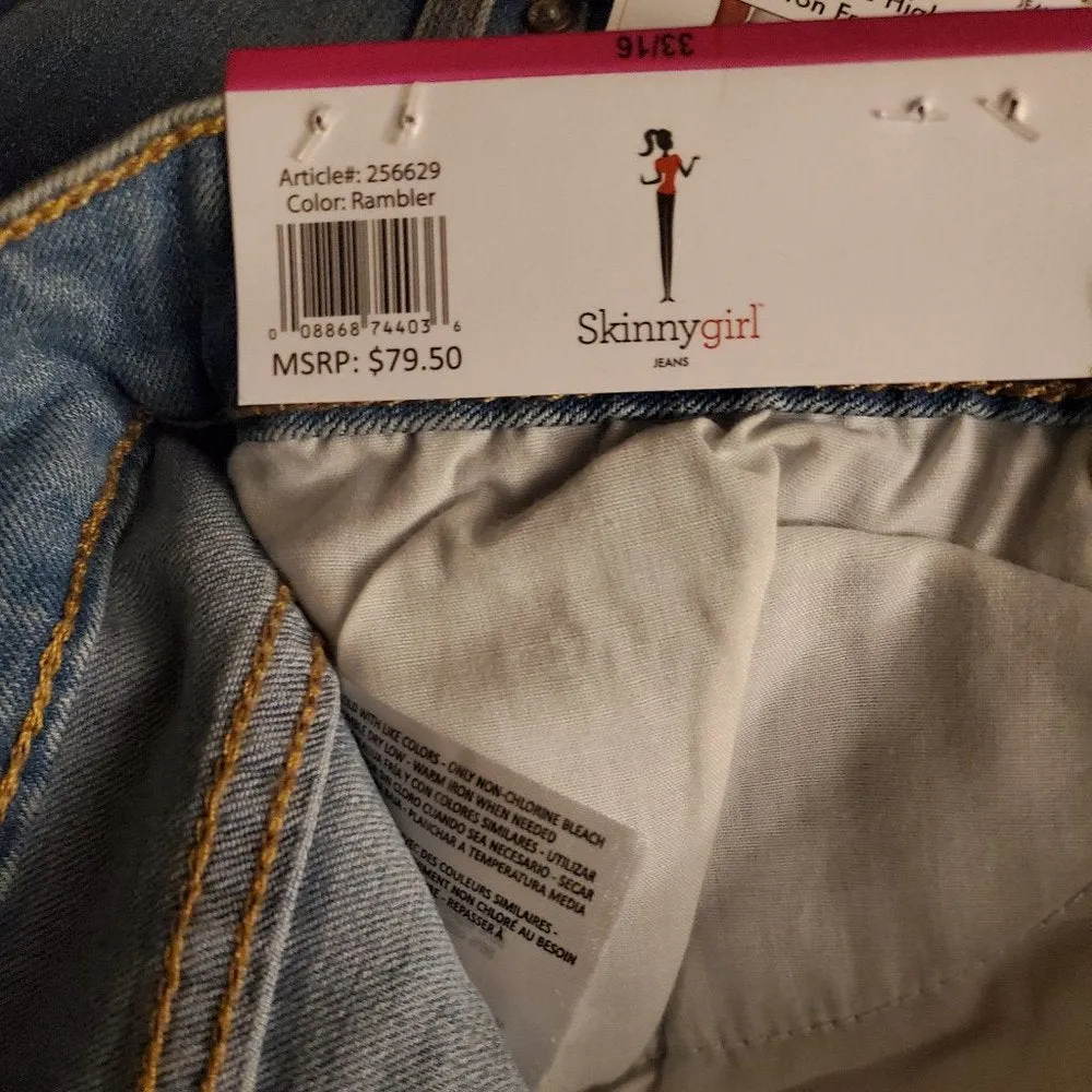Skinnygirl  High Rise Button Front Cropped Jeans Wide Leg