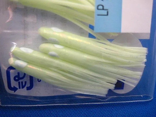 Yamashita LP Ikanago Aurora Squid Skirt 2.0"